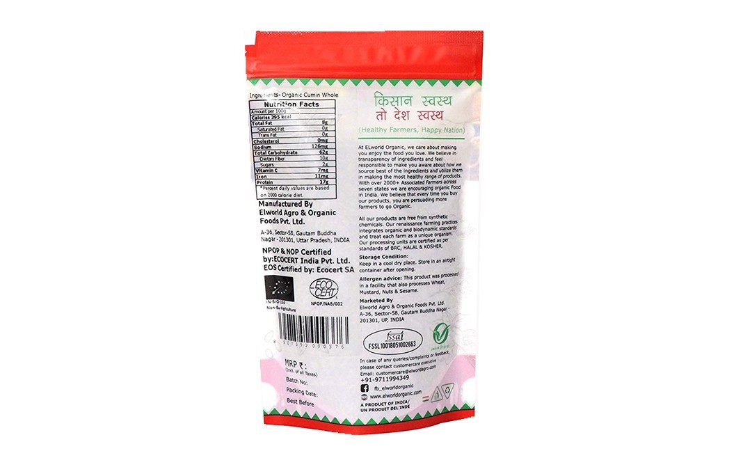 Elworld Organic Cumin Whole    Pack  100 grams